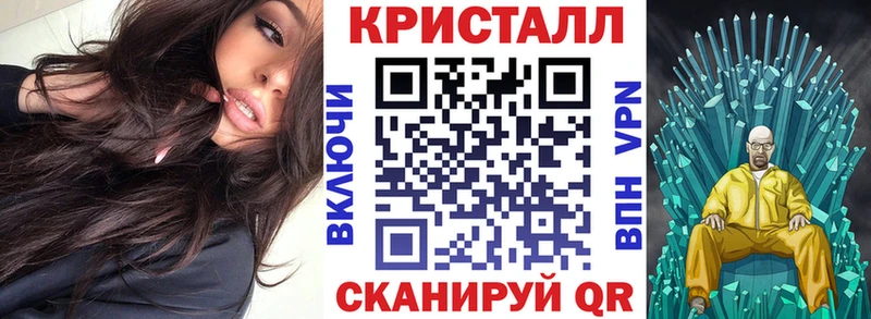 АМФЕТАМИН VHQ  hydra   Сретенск  даркнет сайт 