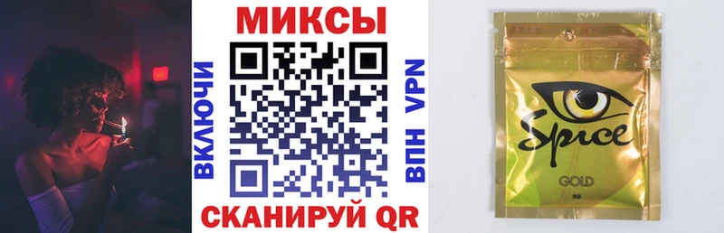 Бутират буратино kraken рабочий сайт Сретенск