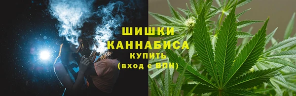 СК Гусиноозёрск