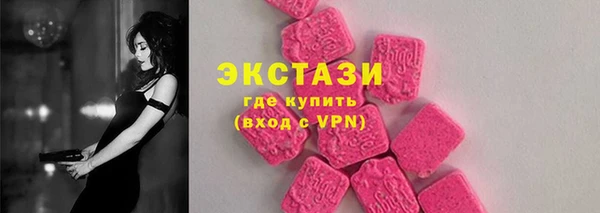 СК Гусиноозёрск