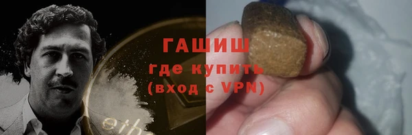молекула духа Дмитриев