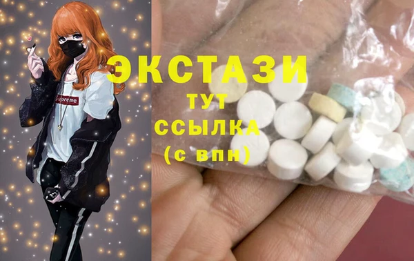СК Гусиноозёрск