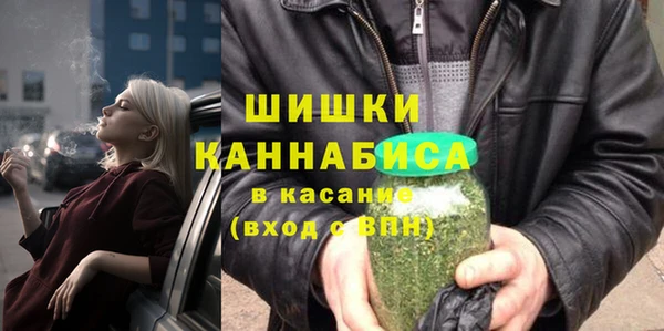 прущая мука Гусев