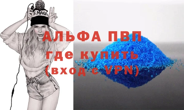прущая мука Гусев