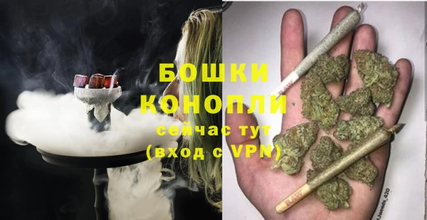 MESCALINE Дмитровск