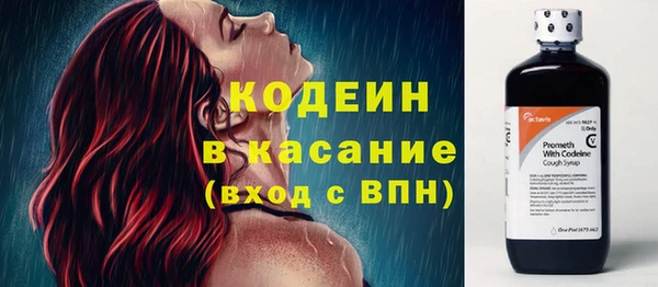 прущая мука Гусев