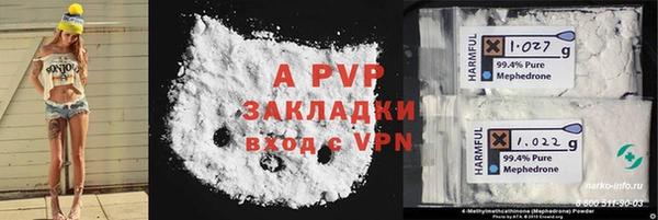 прущая мука Гусев