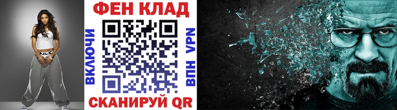 хочу наркоту  Сретенск  Первитин винт 